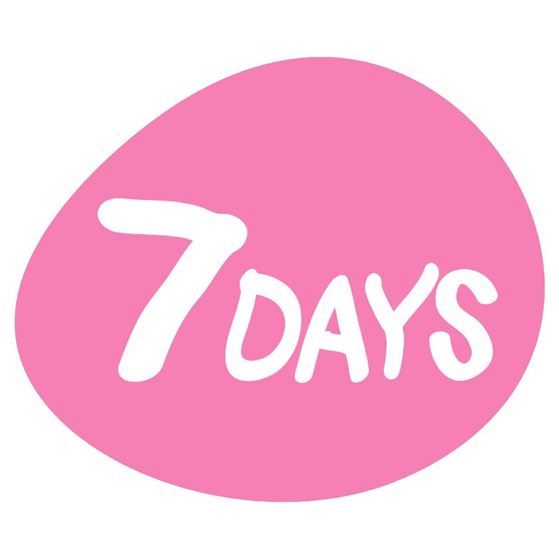 Бренд 7. 7days лого. 7 Days logo косметика. Seven Days бренд косметики. 7 Дней лого.