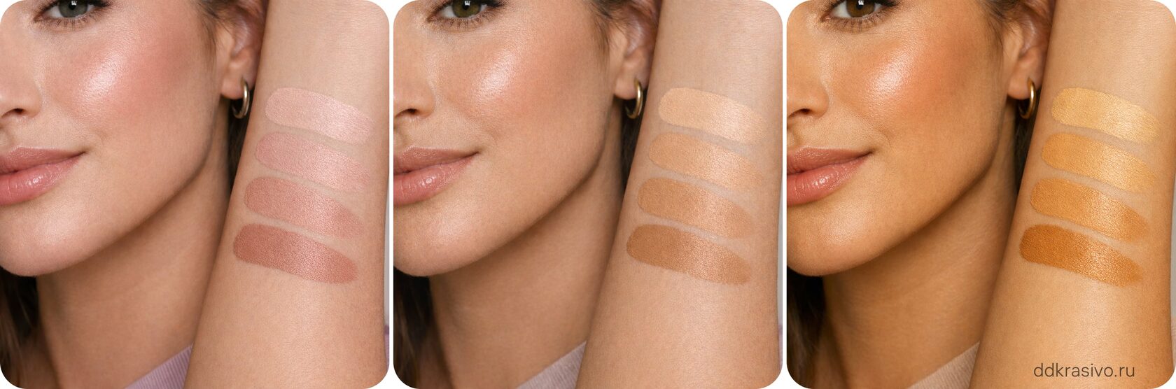 Сравнение подтонов кожи по свотчам тонального: холодный, нейтральный и тёплый