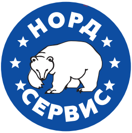 ООО НОРД-СЕРВИС