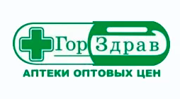 Аптека в другом. ГОРЗДРАВ аптека Торжок. Шампунь и аптека ГОРЗДРАВ. Аптека ГОРЗДРАВ Можайск Железнодорожная. Спрашивайте в аптеках вашего города.