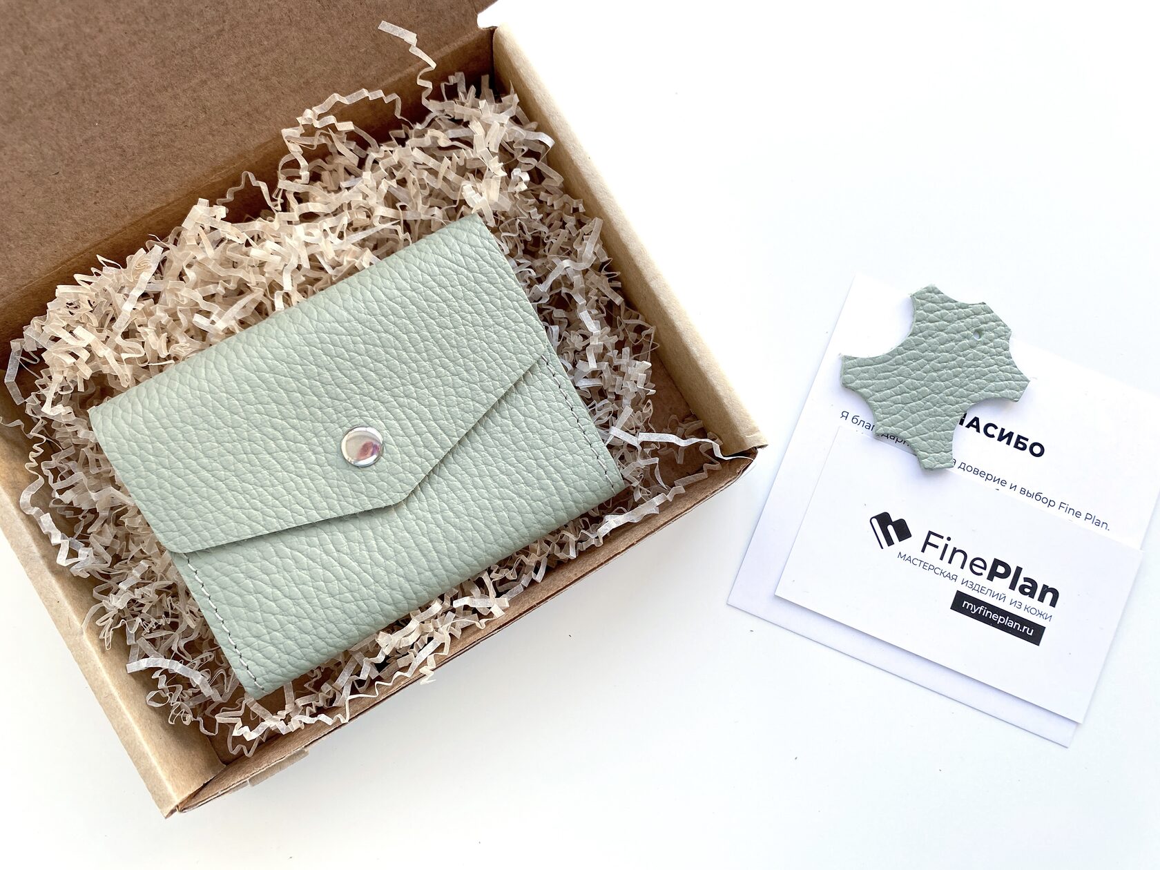 блокнот экокожа