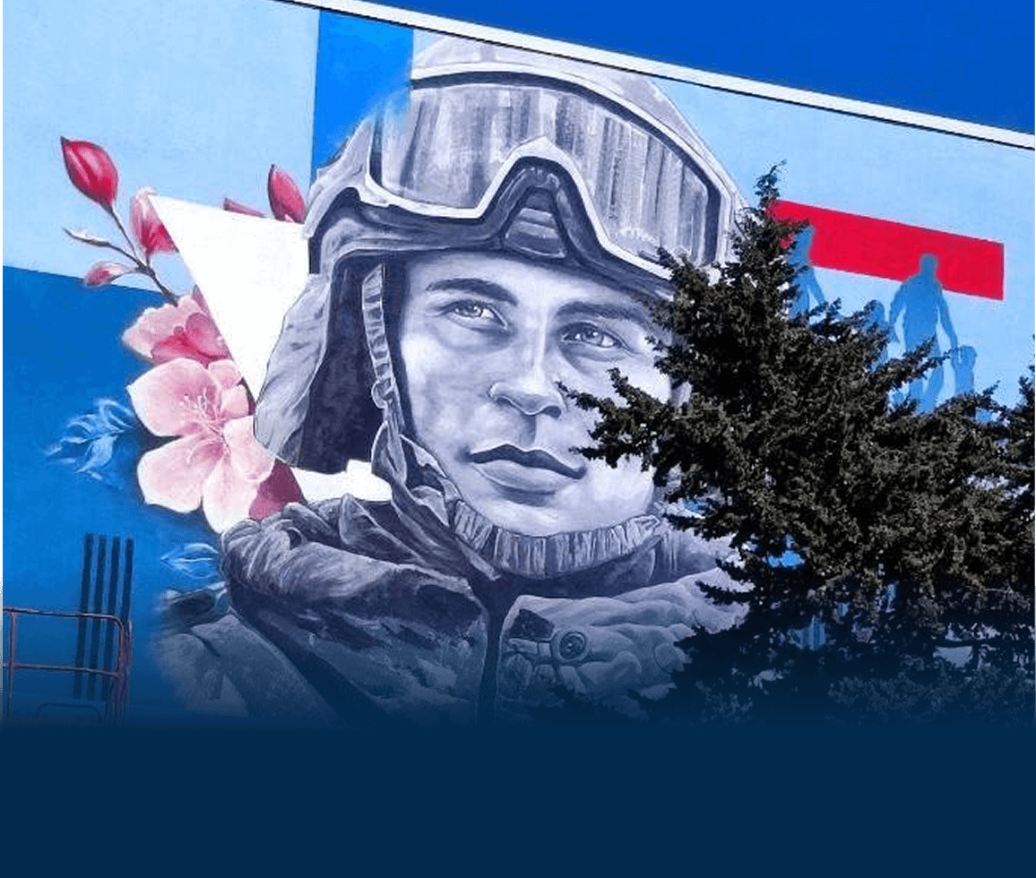 граффити памяти героя в Севастополе