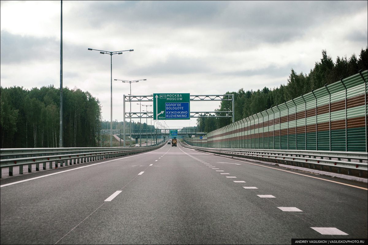 Москва санкт петербург м11