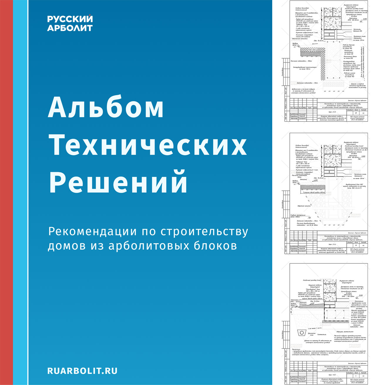 Поиск решения непредвиденная внутренняя ошибка или достигнут предел памяти