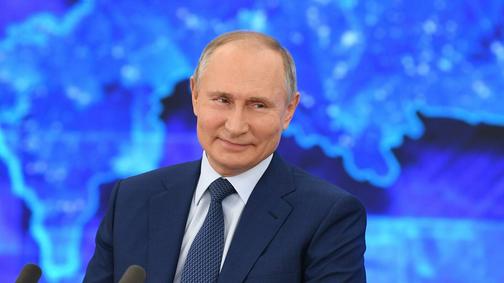 Путин 5000 Новый Год Путин 5000 Новый Год
