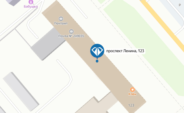 Юниант адрес