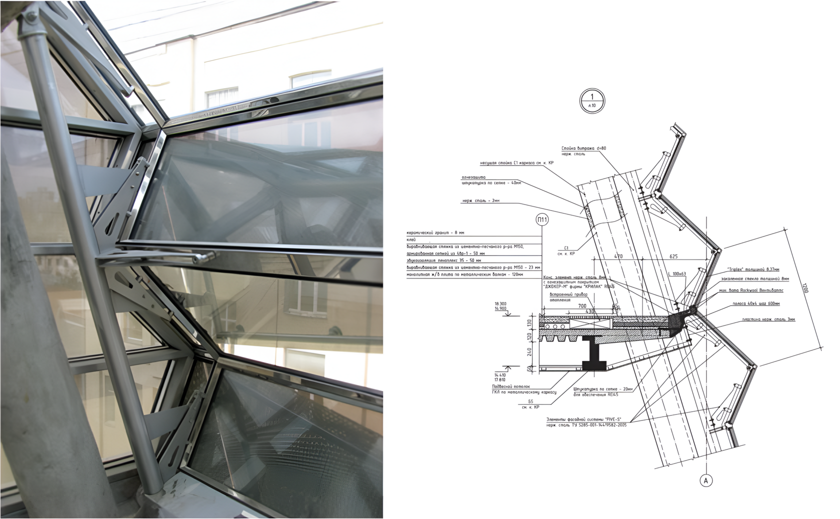 Брюсов переулок