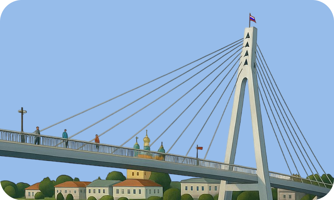 Иллюстрация про Тюмень