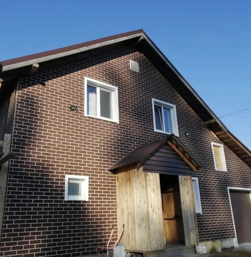 Объект Архимакс