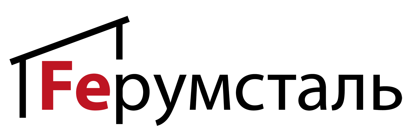 Собственное производство секционных ограждений и уникальных конструкций