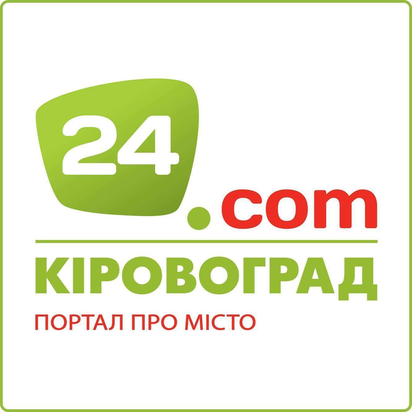 Портал 24