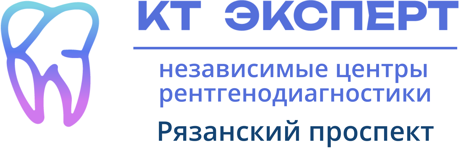 Пересадка волос