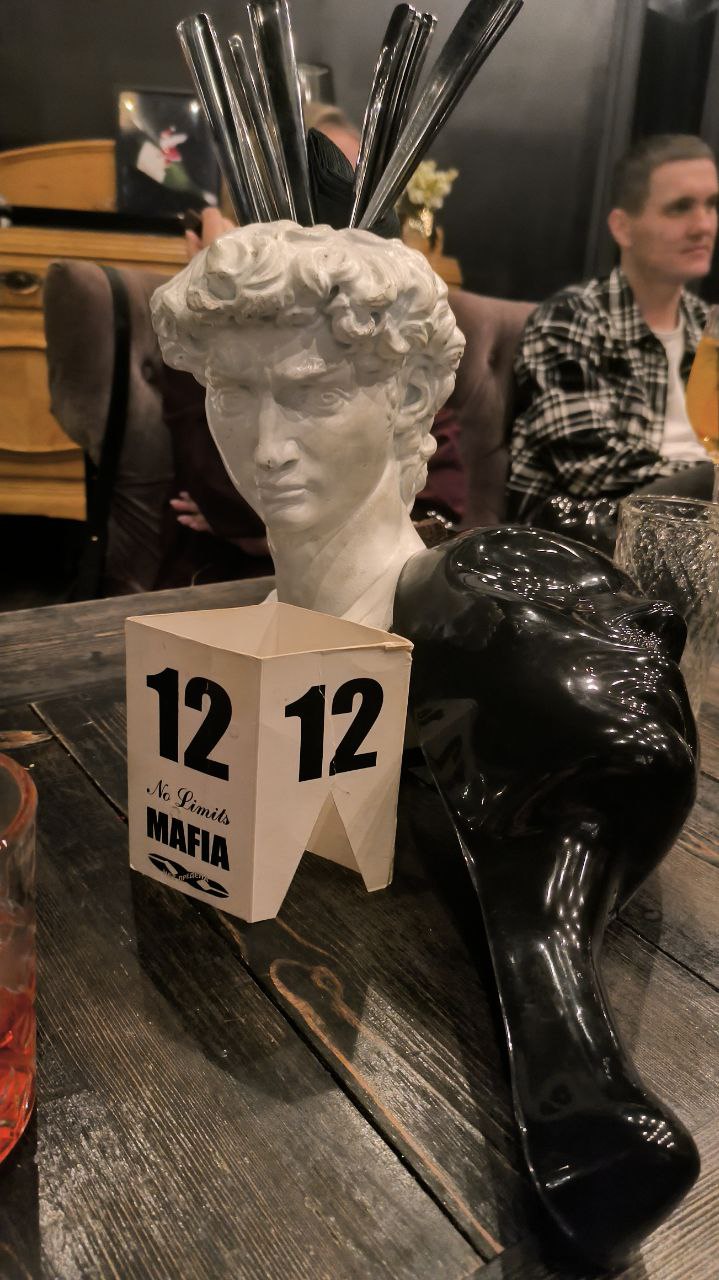 Бизнес-встреча "Брокерский Петербург - 2025"