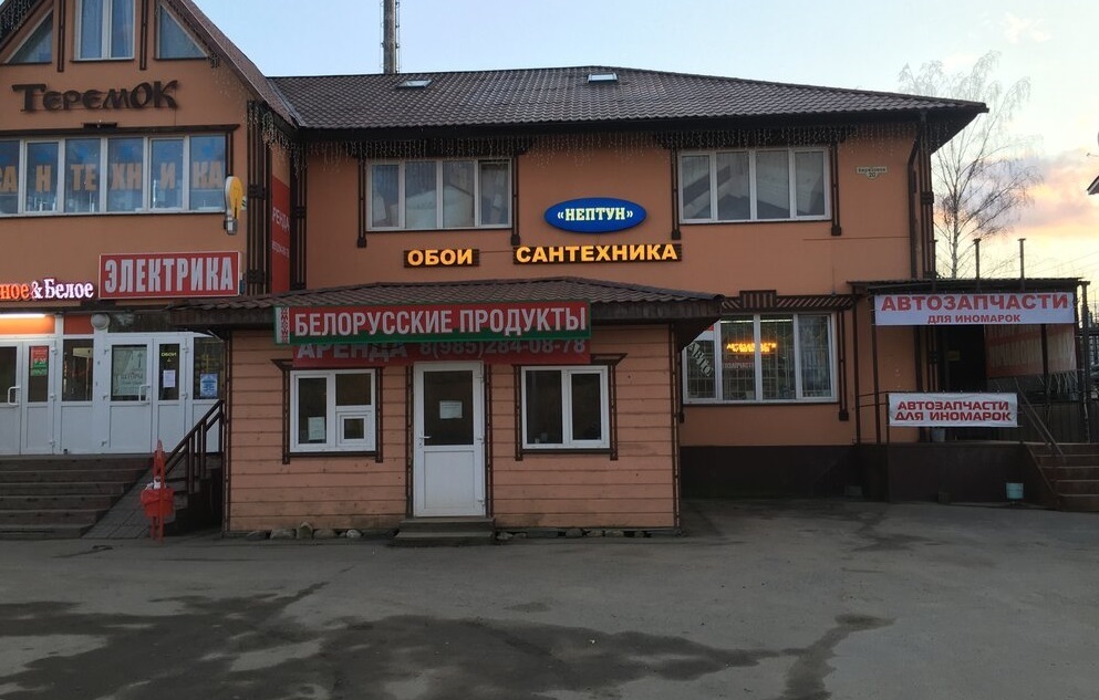 30