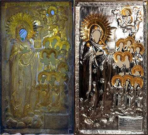 После реставрации