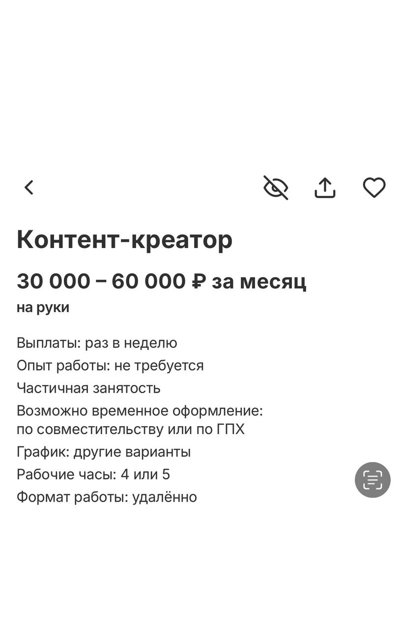 Ведение пула брендов