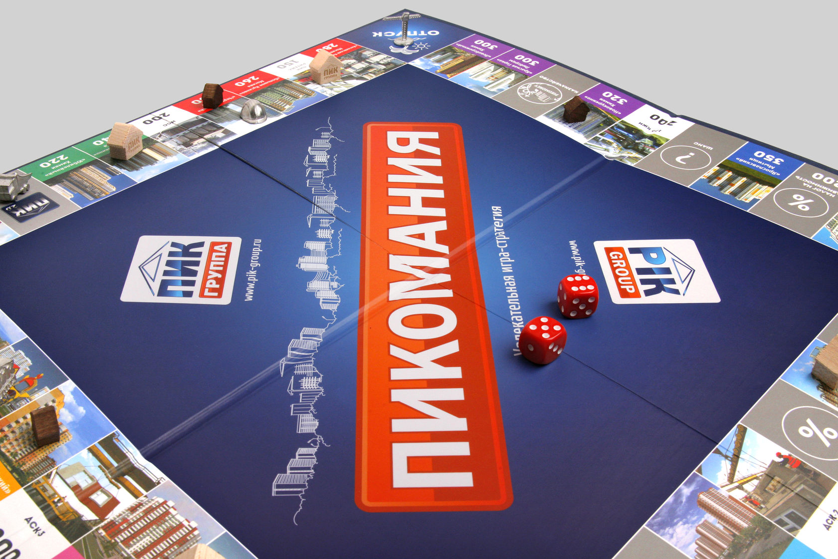 Корпоративные игры «ПИК» от Granum