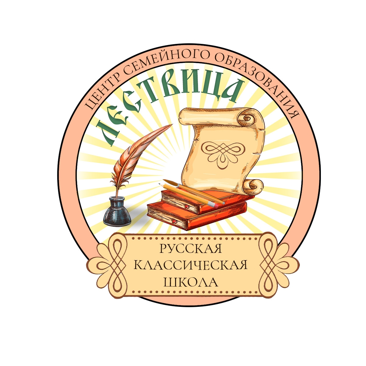  Лествица 