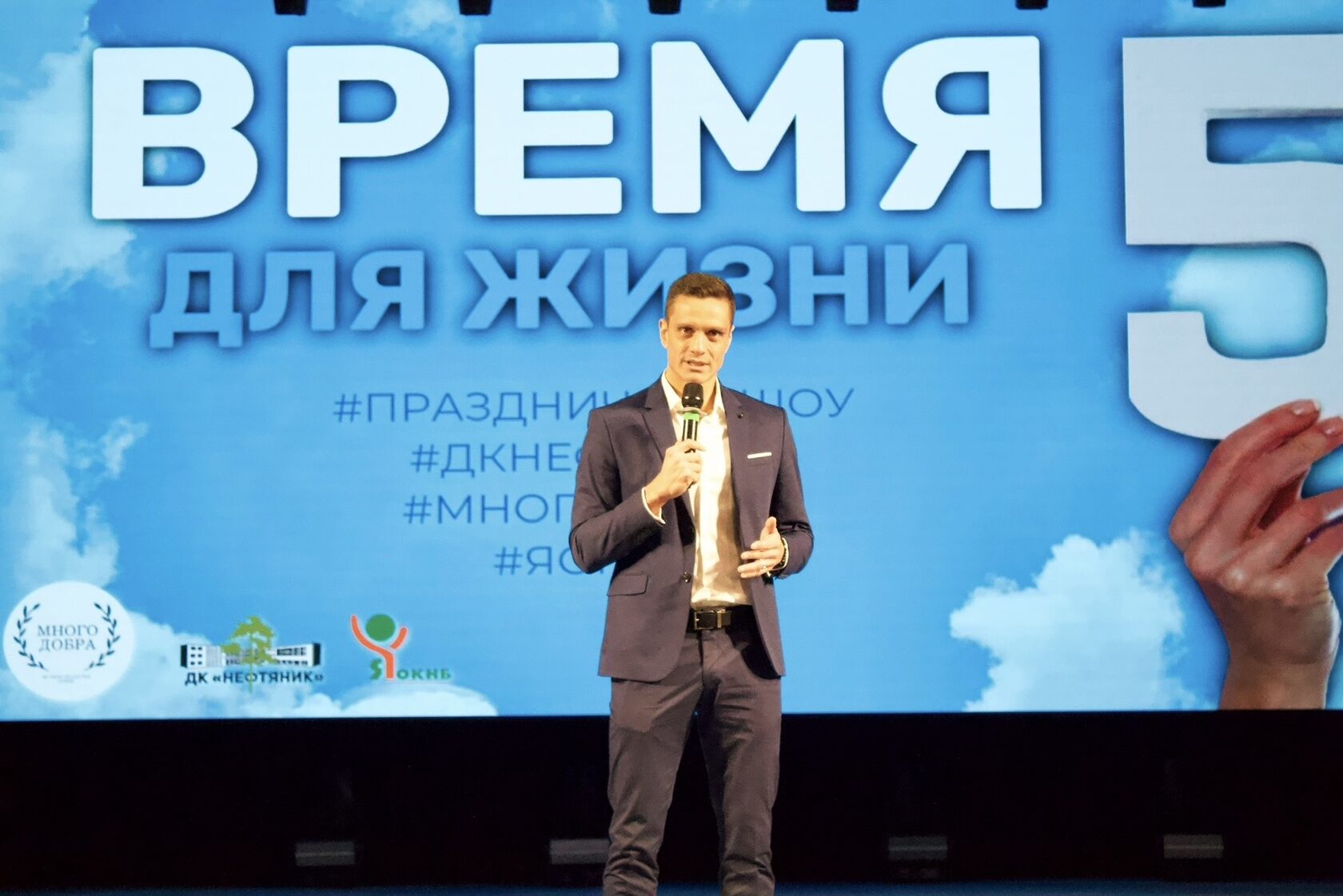 Борис Никоноров в матче по пляжному футболу
