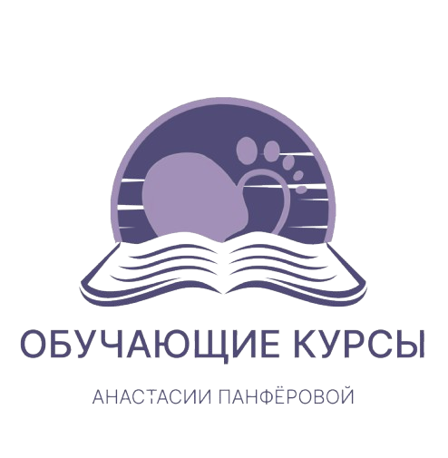 Логотип Цена Равна Ценность