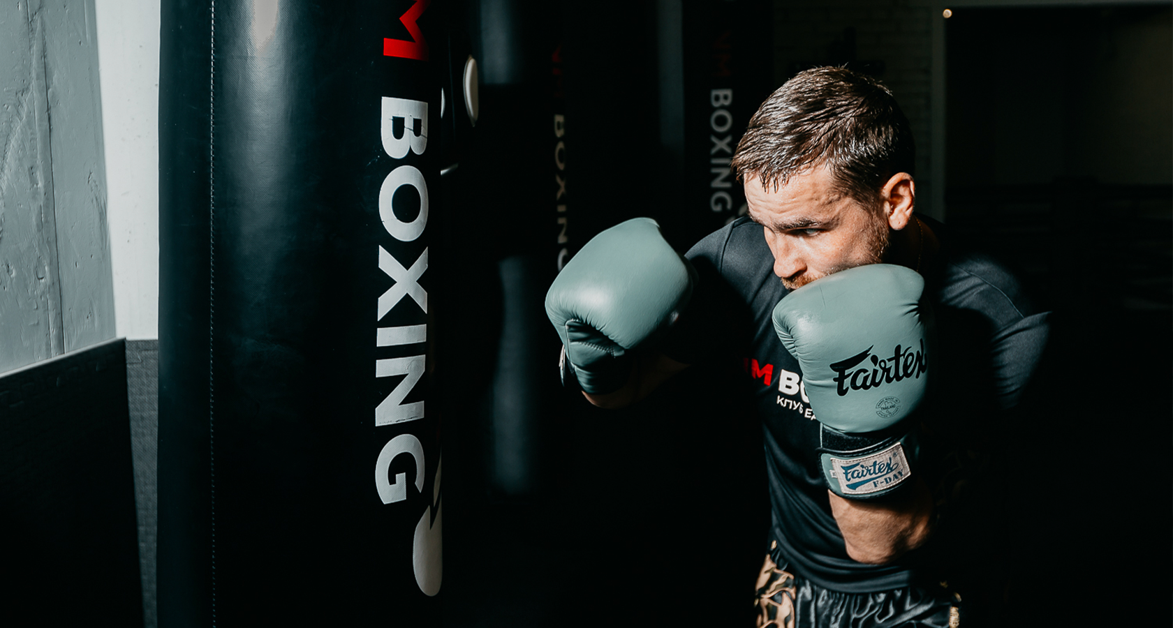 VMboxing | Клуб единоборств СПб