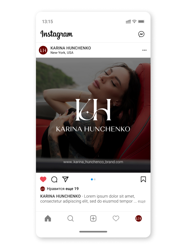 Брендинг для Karina Hunchenko: логотип, фирменный стиль, упаковка, женская одежда