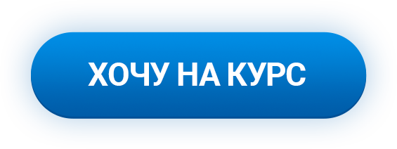 kung-fu trip подписка