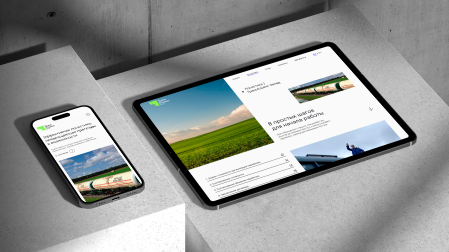 мокап с примером работы по разработке сайта ТрансАльянс Запад