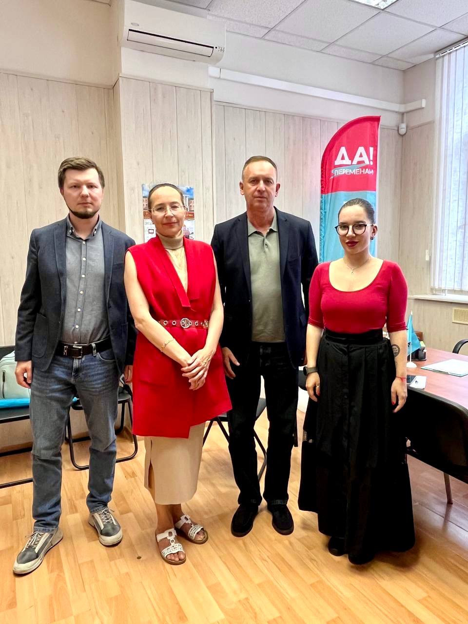 Александр Даванков Мария Чуприна