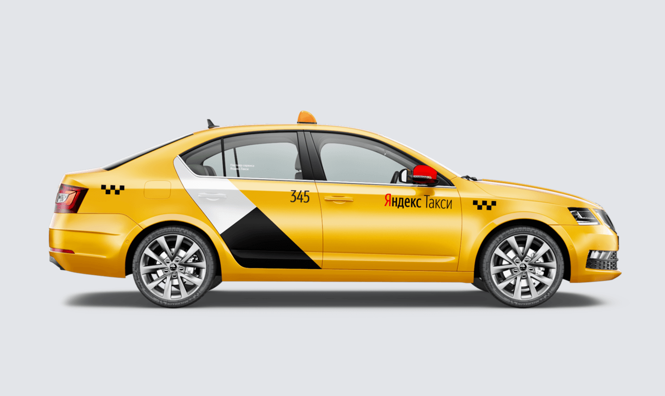 бренд яндекс такси фото