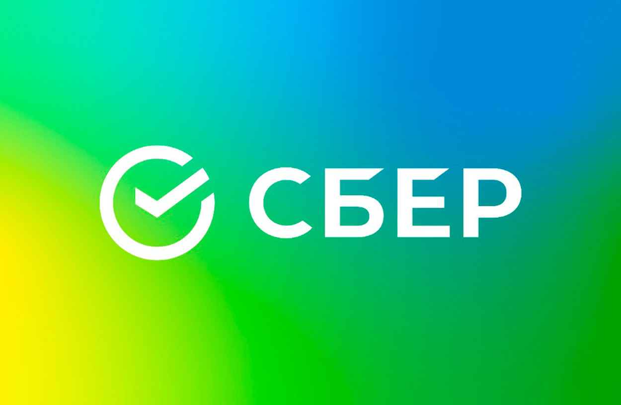 Сбер и «Солар Системс» расширят сотрудничество в сфере ВИЭ