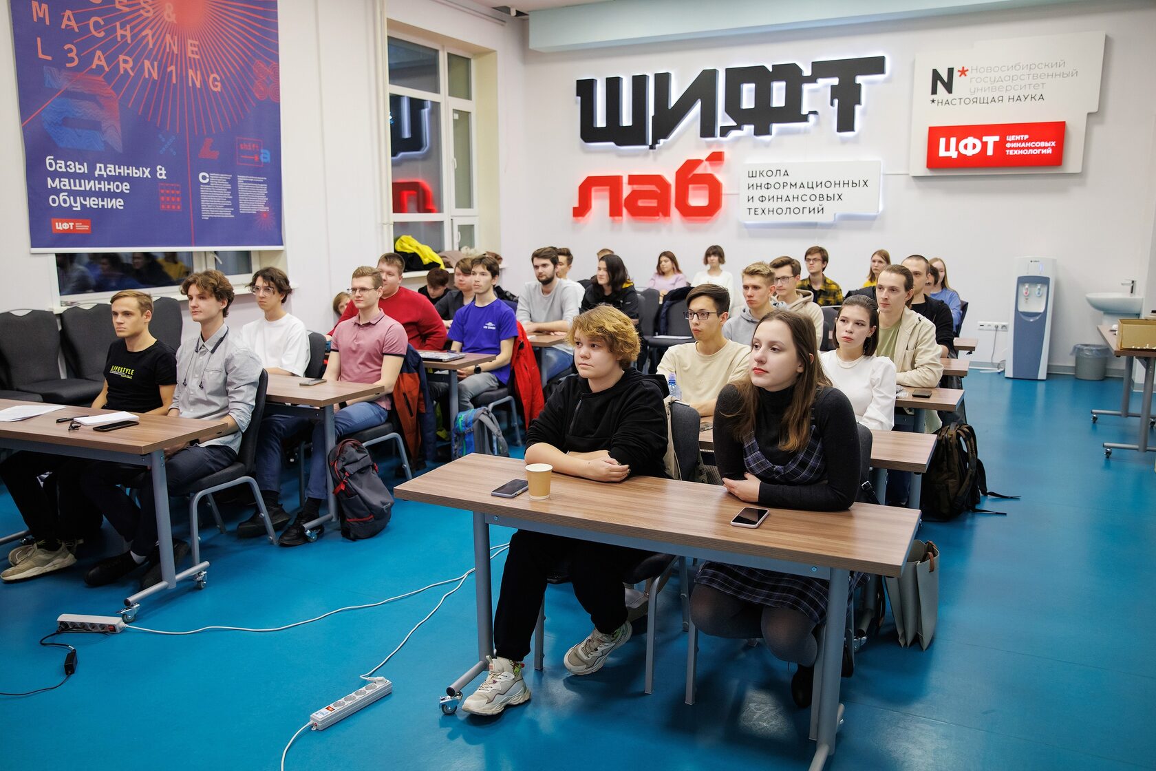 Фото зоны анализа данных и машинного обучения