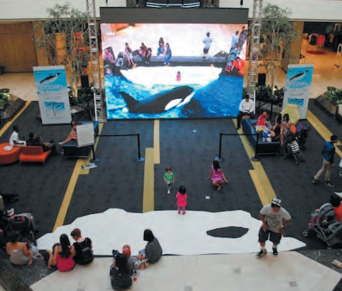 Дополненная реальность в ТРК