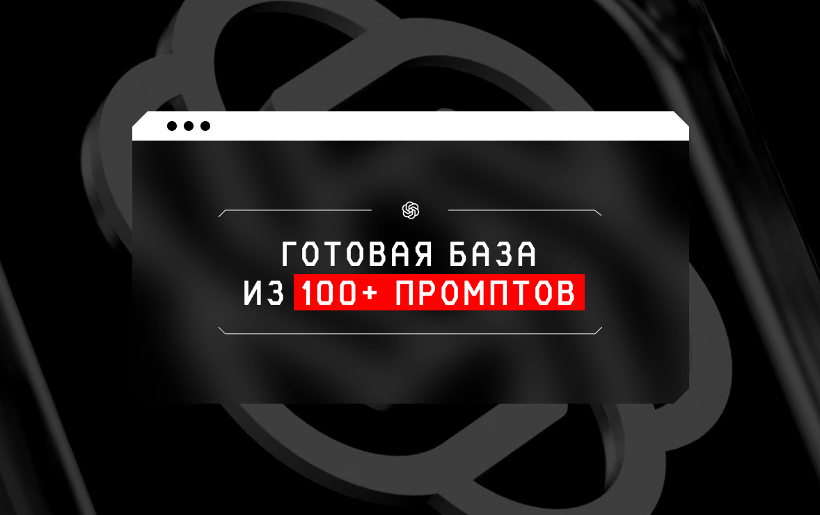 neurorhetoric.ru
