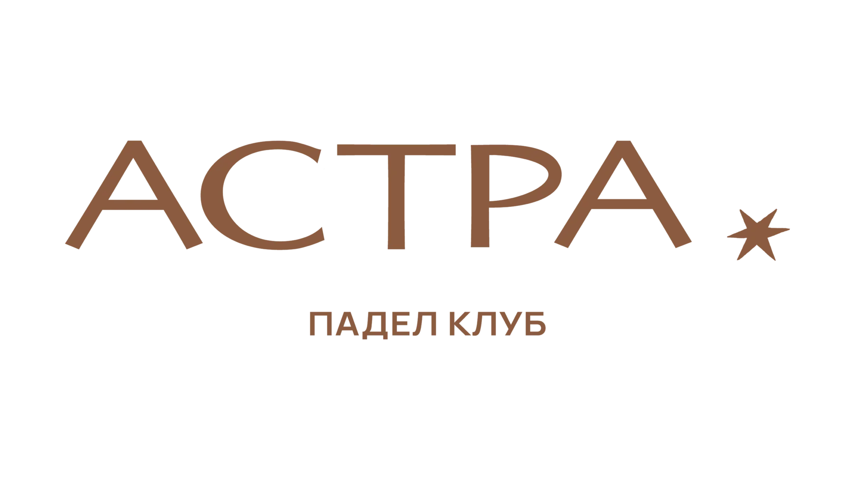 Логотип клуба Astra