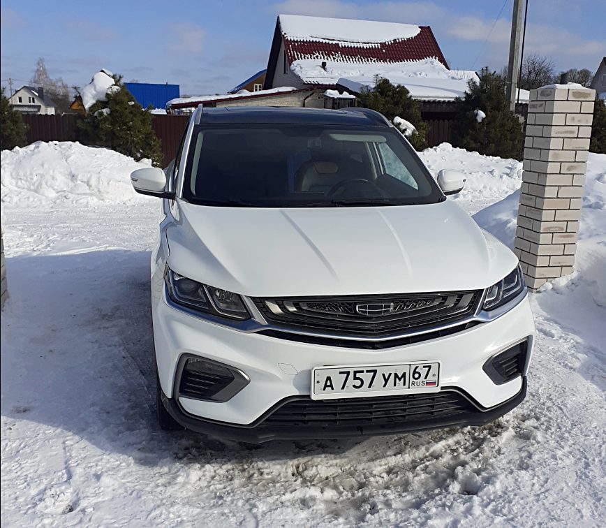 Geely Coolray