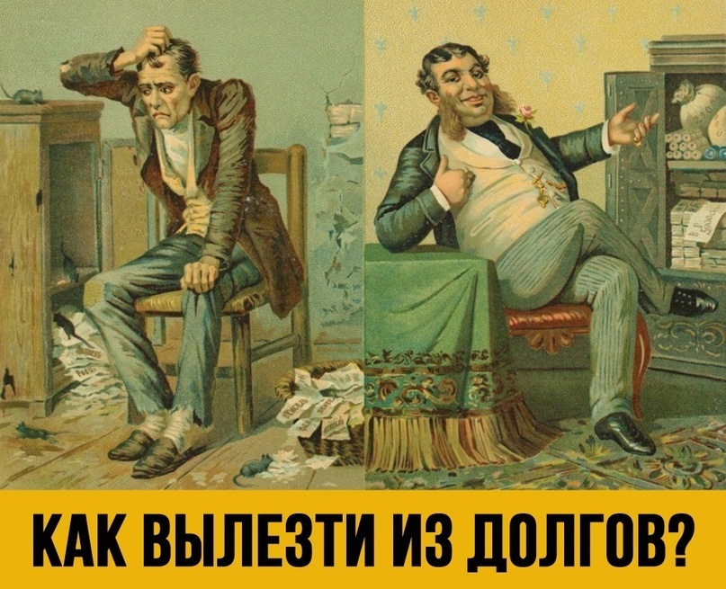 Кейс | 13 млн рублей реализовали в нише Финансов, изображение №5