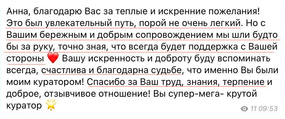 Эмоциональная доступность: как это работает в отношениях