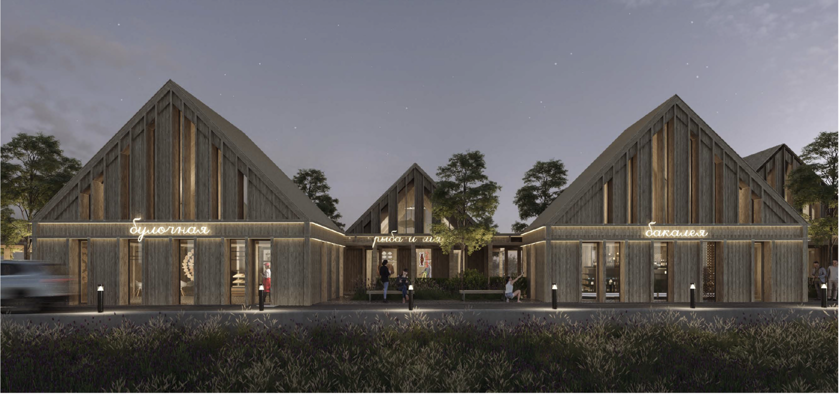 Farmers' market in Russia, Istra, Pavlovskaya Sloboda