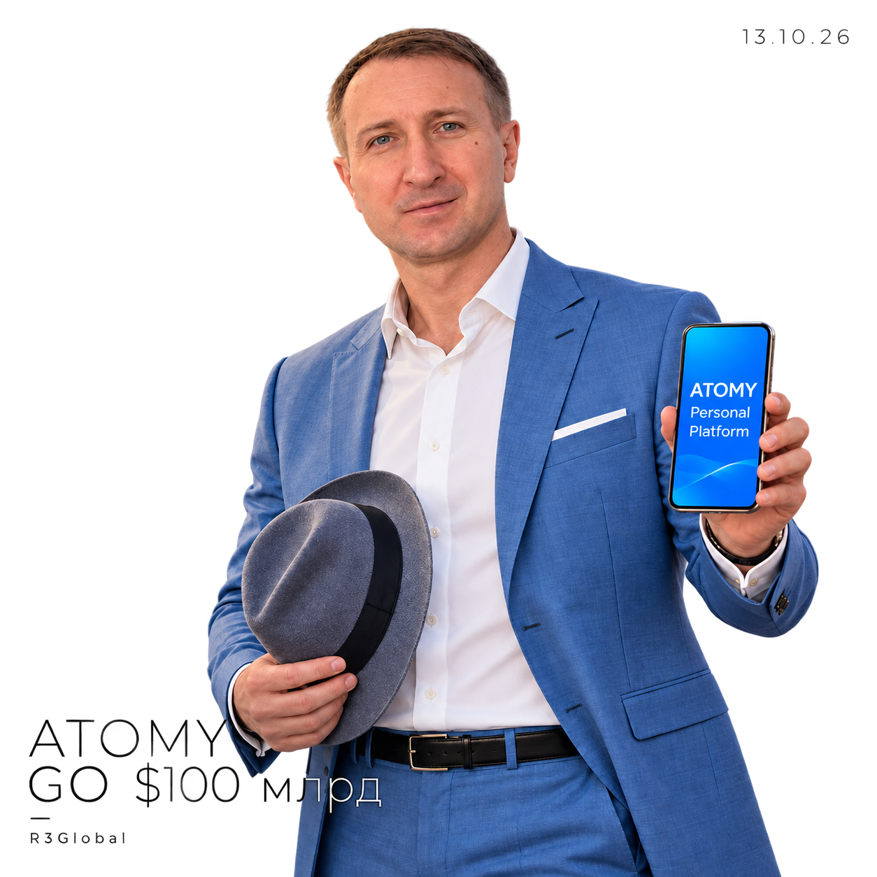 Александр Нестратов