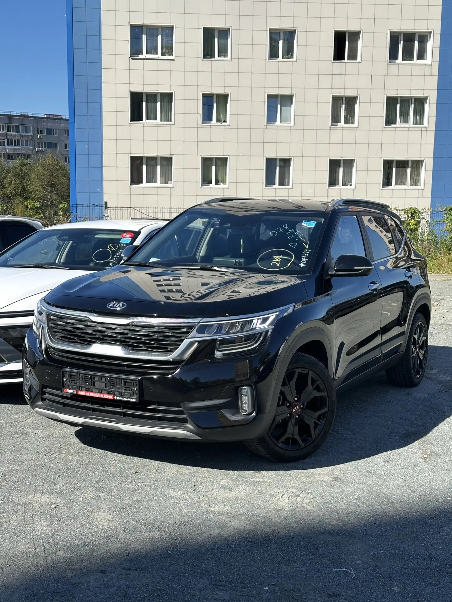 Kia Seltos