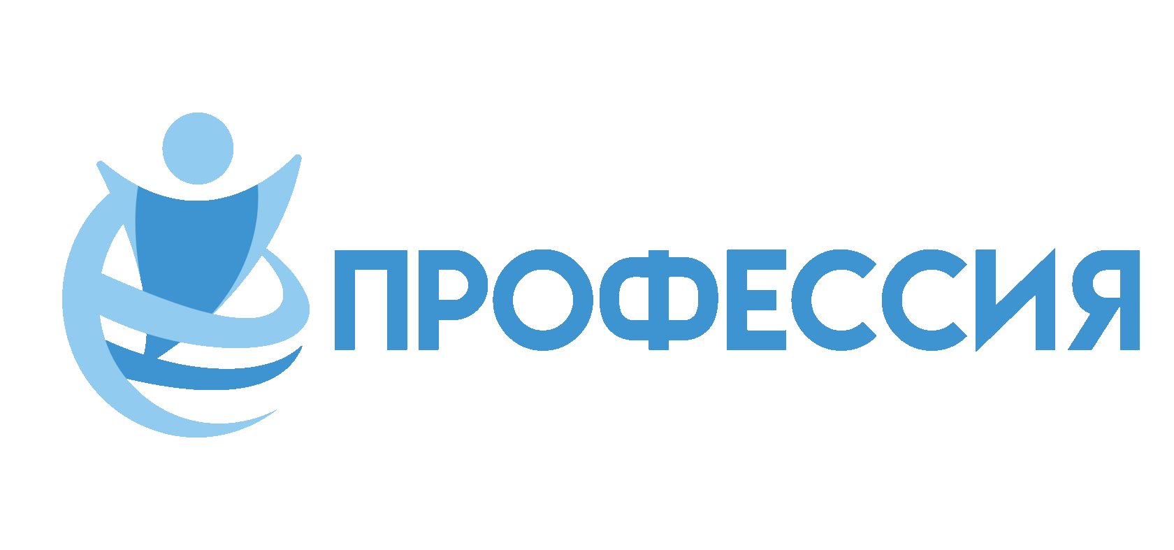 ПРОФЕССИЯ