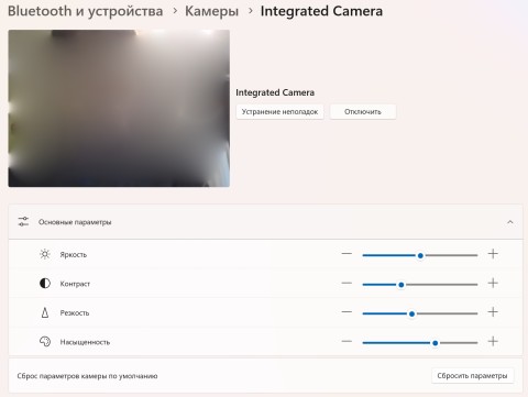 Windows 11 настройка камеры