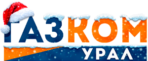 Компания ГазКом