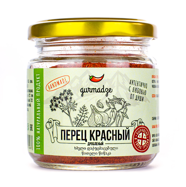 Перец красный сушеный дробленый из Грузии купить по лучшей цене в ...