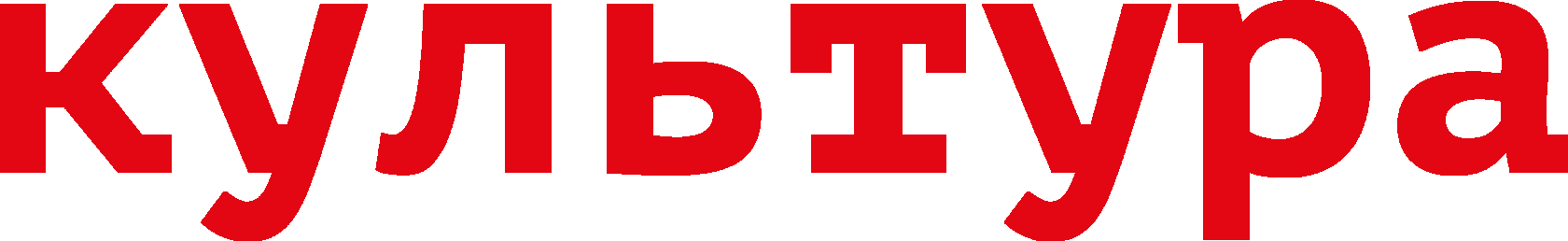 Пивная культура