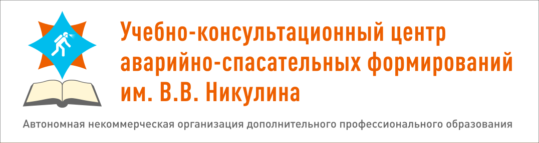 Ано образовательные системы и проекты