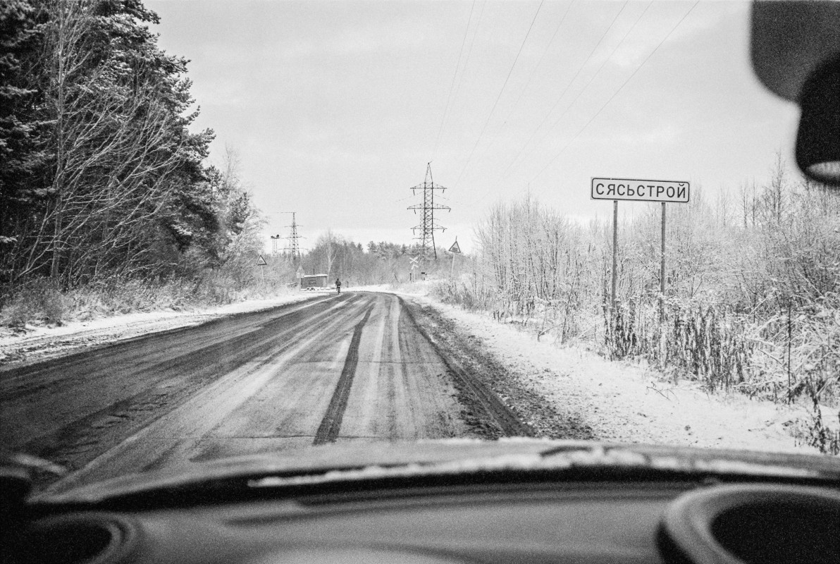 Город незаметно