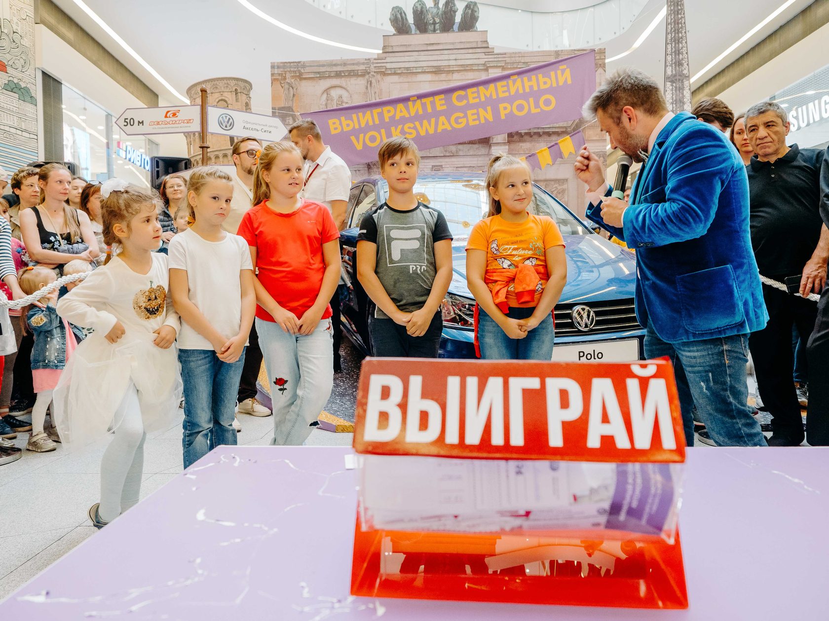 ПОКОЛЕСИЛИ ЗА ПРИЗАМИ — фото 4