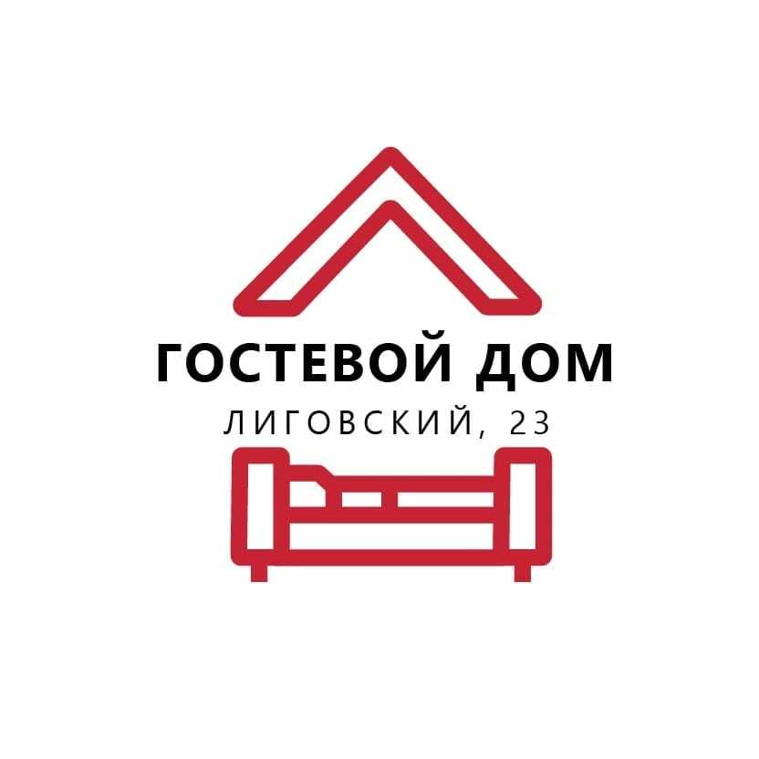 Гостевой дом на Лиговском 23